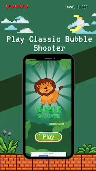 Play Bubble Shooter Marble Game and enjoy Bubble Shooter Marble Game with UptoPlay Play Bubble Shooter Marble Game and enjoy Bubble Shooter Marble Game with UptoPlay