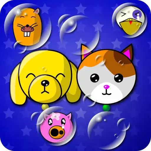 Play Bubbles POP! (Remove ad) APK Play Bubbles POP! (Remove ad) APK