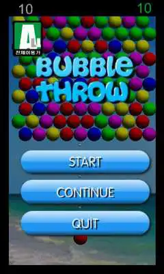 Play Bubble Throw and enjoy Bubble Throw with UptoPlay Play Bubble Throw and enjoy Bubble Throw with UptoPlay