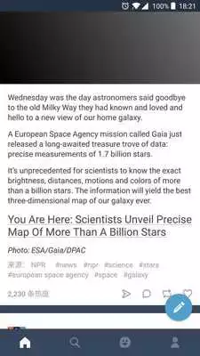 Play Bubble Translate