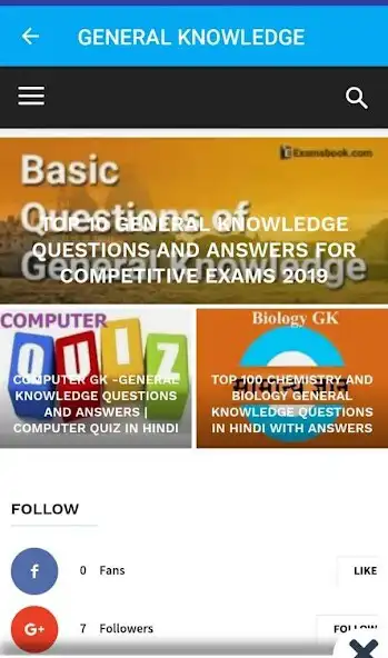 Play BU Bhopal Result (Barkatullah University Result)  and enjoy BU Bhopal Result (Barkatullah University Result) with UptoPlay