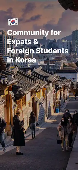 Play Bublic - Do you live in Korea?  and enjoy Bublic - Do you live in Korea? with UptoPlay