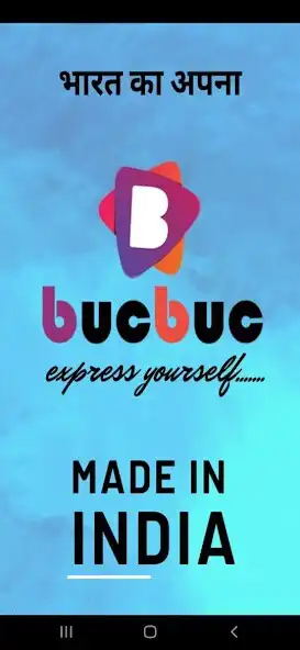 Play Buc Buc  and enjoy Buc Buc with UptoPlay