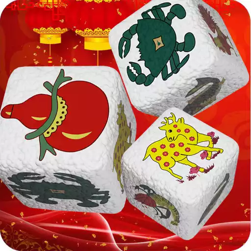 Play Bầu Cua 2022 APK Play Bầu Cua 2022 APK