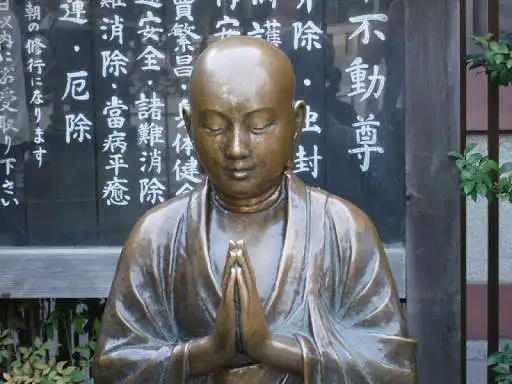 Play Budda Wallpapers