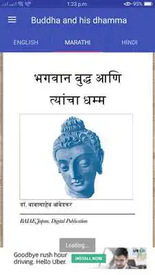 Play Buddha And His Dhamma