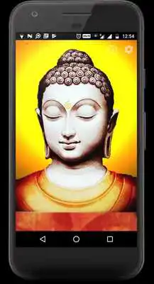 Play Buddha Light Chant Meditate