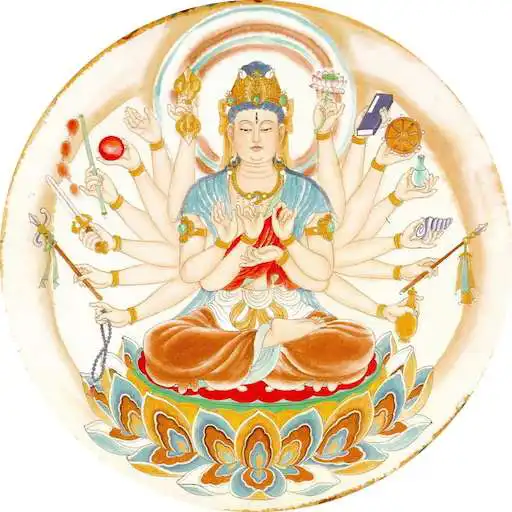 Free play online Buddha Mantra For Meditation  APK