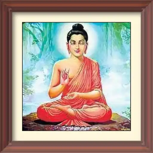 Play buddham sharanam gacchami APK