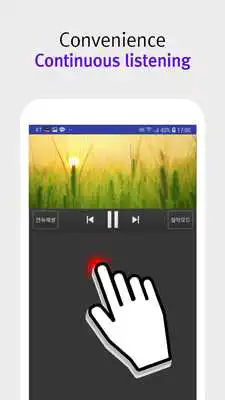 Play Buddhism Meditation Music collection