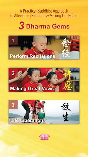 Play Buddhist eBooks (Master Lu Jun Hong) and enjoy Buddhist eBooks (Master Lu Jun Hong) with UptoPlay Play Buddhist eBooks (Master Lu Jun Hong) and enjoy Buddhist eBooks (Master Lu Jun Hong) with UptoPlay