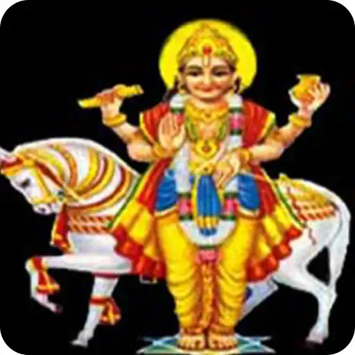 Play Budh Gayatri Mantra APK