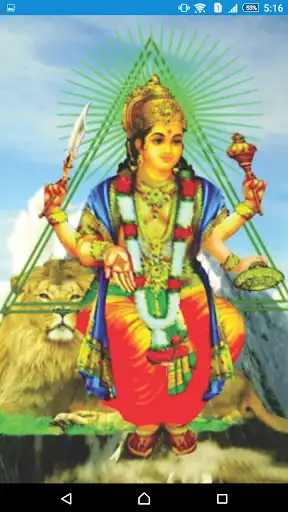 Play Budh Gayatri Mantra  and enjoy Budh Gayatri Mantra with UptoPlay