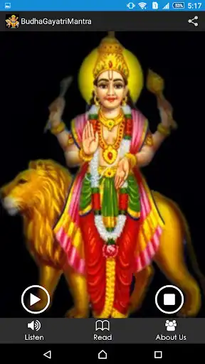 Play Budh Gayatri Mantra as an online game Budh Gayatri Mantra with UptoPlay