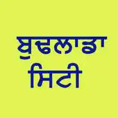 Free play online Budhlada City APK Free play online Budhlada City APK