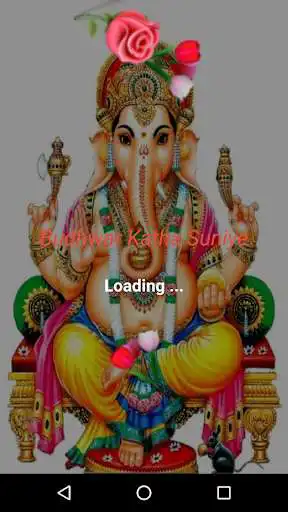 Play Budhwar Katha Suniye  and enjoy Budhwar Katha Suniye with UptoPlay