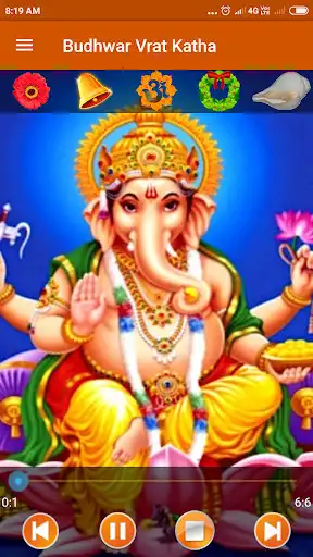 Play Budhwar Vrat Katha as an online game Budhwar Vrat Katha with UptoPlay