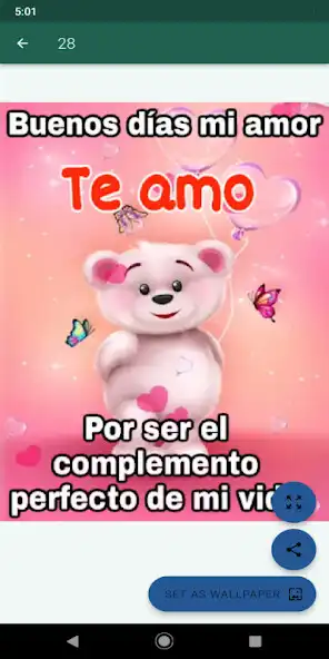 Play Buenos días y noches mi amor  and enjoy Buenos días y noches mi amor with UptoPlay