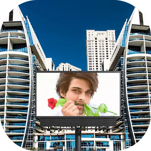 Play Building Photo Frames APK Play Building Photo Frames APK