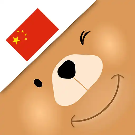 Play Build  Learn Chinese Vocabulary - Vocly APK