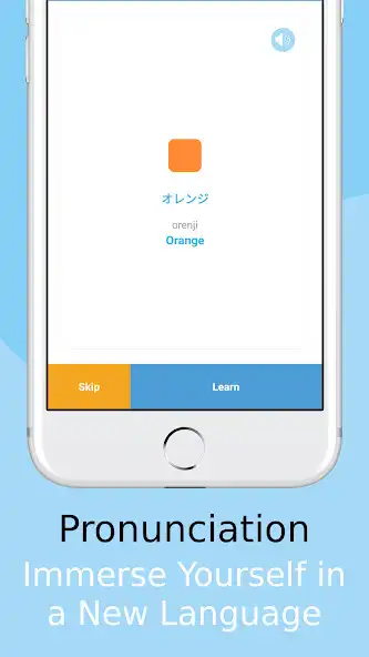 Play Build  Learn Japanese Vocabulary - Vocly as an online game Build  Learn Japanese Vocabulary - Vocly with UptoPlay
