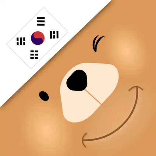 Play Build Learn Korean Vocabulary - Vocly APK Play Build Learn Korean Vocabulary - Vocly APK