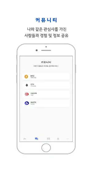 Play BuildPay as an online game BuildPay with UptoPlay