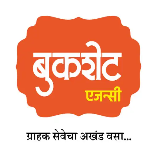 Play Bukshet Agency APK