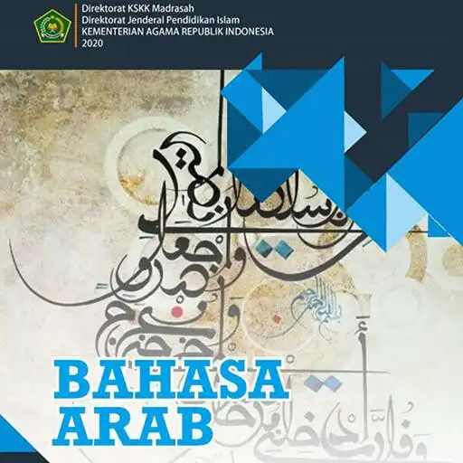 Play BUKU BAHASA ARAB MA TAHUN 2020 APK