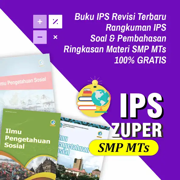 Play Buku IPS SMP /MTs  and enjoy Buku IPS SMP /MTs with UptoPlay