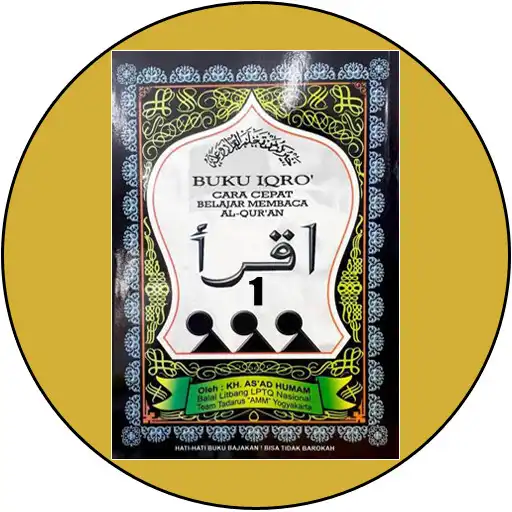 Play Buku Iqra Jilid 1 APK Play Buku Iqra Jilid 1 APK