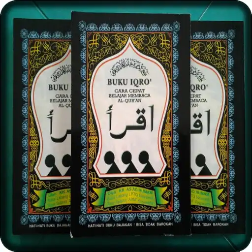 Play Buku Iqra Lengkap 1-6 APK Play Buku Iqra Lengkap 1-6 APK