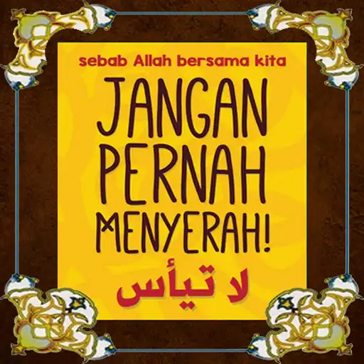 Play Buku Jangan Menyerah LATAISU   APK