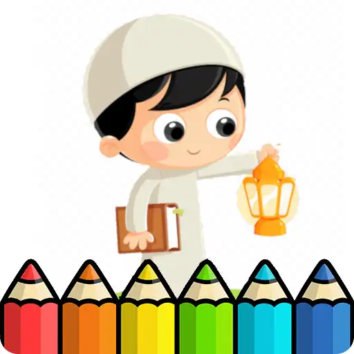 Play Buku mewarnai muslim kaligrafi APK Play Buku mewarnai muslim kaligrafi APK