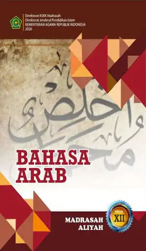 Play Buku PAI dan Bahasa Arab MA kelas XII as an online game online Buku PAI dan Bahasa Arab MA kelas XII with UptoPlay com.wBukuPAIdanBahasaArabMAkelasXII_12411589 Play Buku PAI dan Bahasa Arab MA kelas XII as an online game Buku PAI dan Bahasa Arab MA kelas XII with UptoPlay