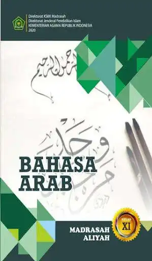 Play Buku PAI  dan Bahasa Arab  MA kelas XI as an online game Buku PAI  dan Bahasa Arab  MA kelas XI with UptoPlay