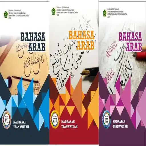 Play BUKU SISWA BAHASA ARAB MTS TAHUN 2020 APK