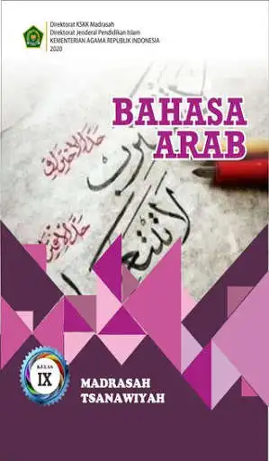 Play BUKU SISWA BAHASA ARAB MTS TAHUN 2020 and enjoy BUKU SISWA BAHASA ARAB MTS TAHUN 2020 with UptoPlay Play BUKU SISWA BAHASA ARAB MTS TAHUN 2020 and enjoy BUKU SISWA BAHASA ARAB MTS TAHUN 2020 with UptoPlay