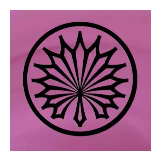 Play Buku Teks DBP APK