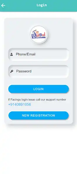 Play Bulbul Mega Mart and enjoy Bulbul Mega Mart with UptoPlay Play Bulbul Mega Mart and enjoy Bulbul Mega Mart with UptoPlay