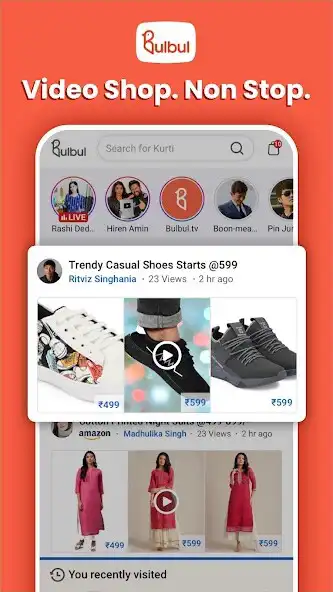 Play Bulbul: Video Shop. Non-Stop  and enjoy Bulbul: Video Shop. Non-Stop with UptoPlay