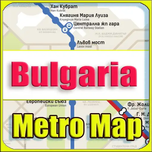 Play Bulgaria Metro Map Offline APK Play Bulgaria Metro Map Offline APK