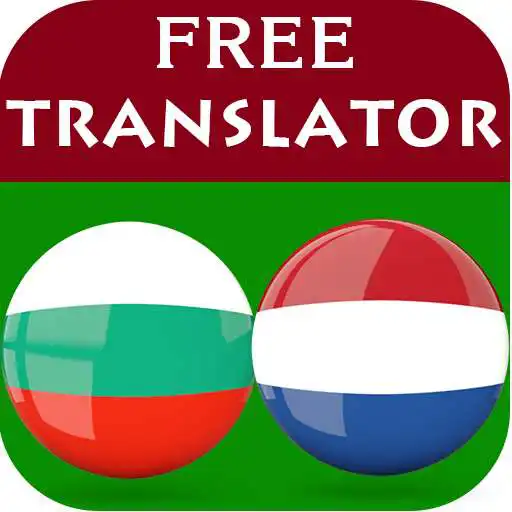 Play Bulgarian Dutch Translator APK Play Bulgarian Dutch Translator APK