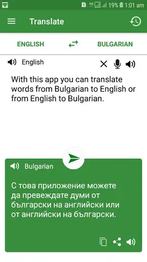 Play Bulgarian - English Transaltor (Free) as an online game Bulgarian - English Transaltor (Free) with UptoPlay