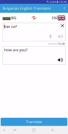 Play Bulgarian-English Translator as an online game Bulgarian-English Translator with UptoPlay