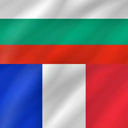 Play Bulgarian - French APK Play Bulgarian - French APK