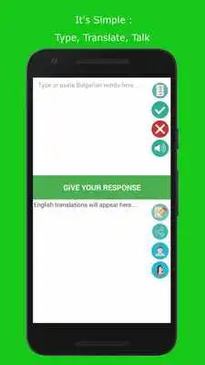 Play Bulgarian Intrepreter (Translate and Speak)