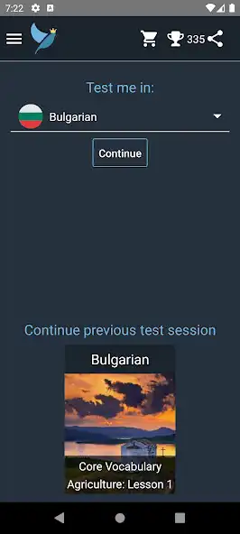 Play Bulgarian Language Tests  and enjoy Bulgarian Language Tests with UptoPlay