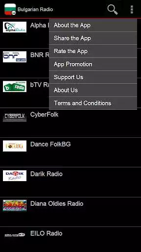 Play Bulgarian radio as an online game Bulgarian radio with UptoPlay