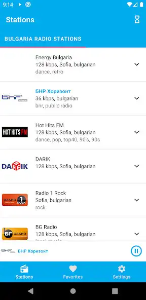 Play Bulgaria Radio Stations  and enjoy Bulgaria Radio Stations with UptoPlay